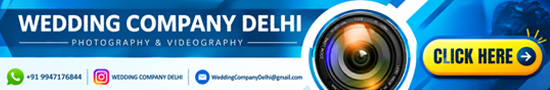 Header ad