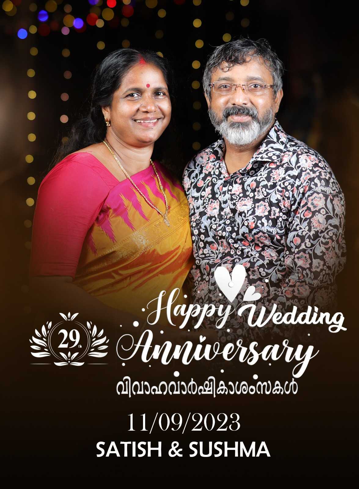 Happy Wedding Anniversary to Sushma and Satish