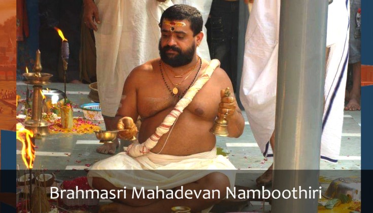 Harisankara Jyothishalayam