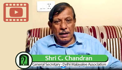 Greetings from Shri C. Chandran @ Malayaleeaano.com video