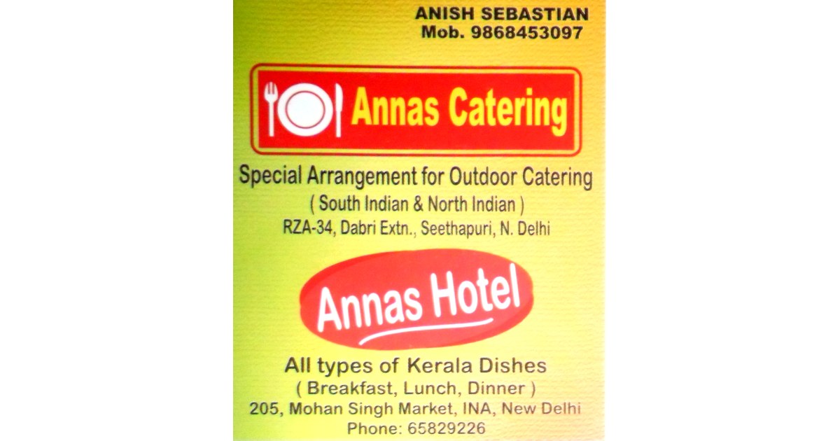 Annas Catering (Ad not verified)