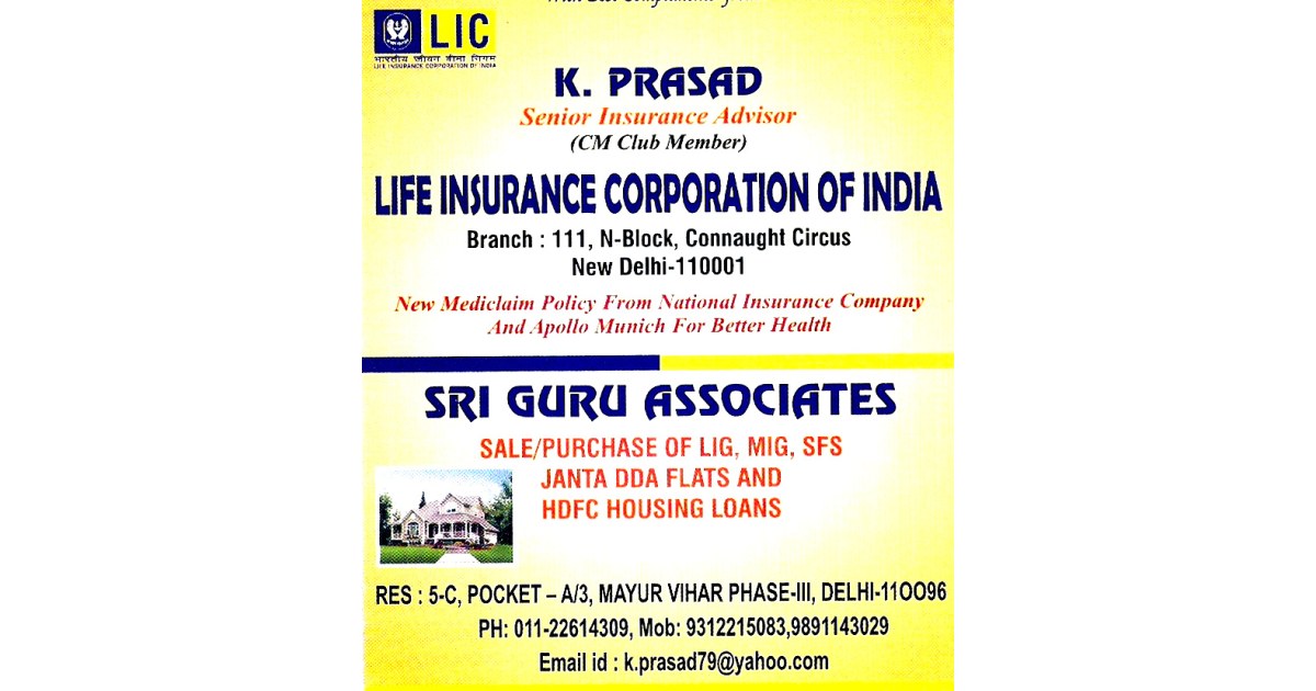 K Prasad - Senior Insurance Advisor (Ad not verified)