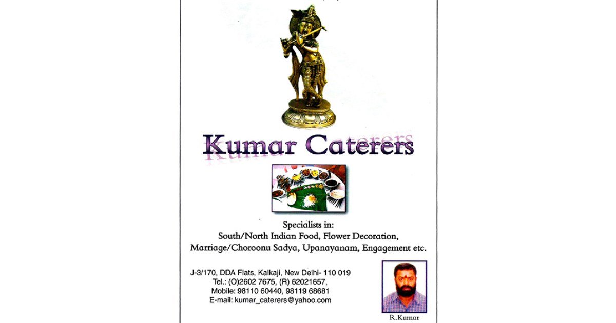 Kumar Caterers (Ad not verified)