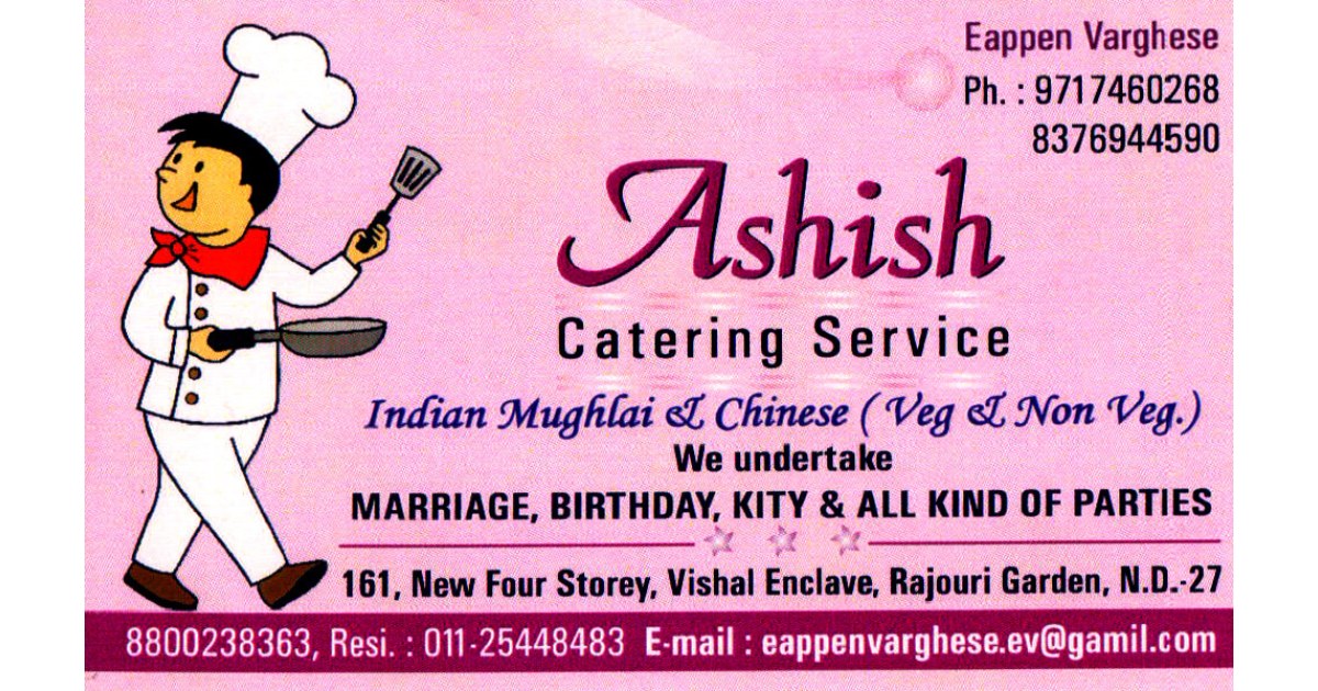 ASHISH CATERING SERVICE