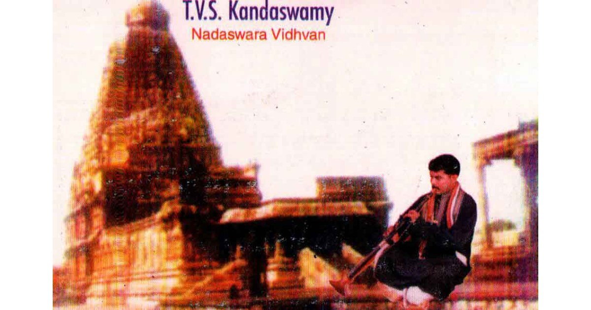 T.V.S. Kandaswamy (Ad not verified)