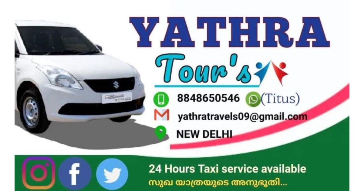 Yathra Tours