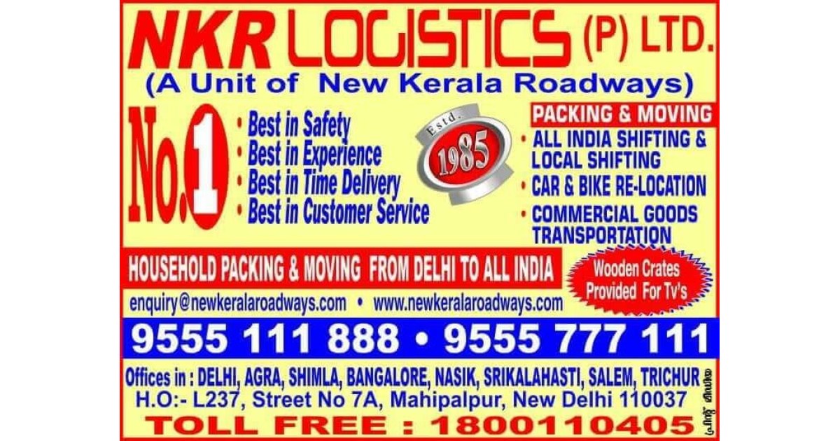 NKR Logistics Pvt. Ltd.