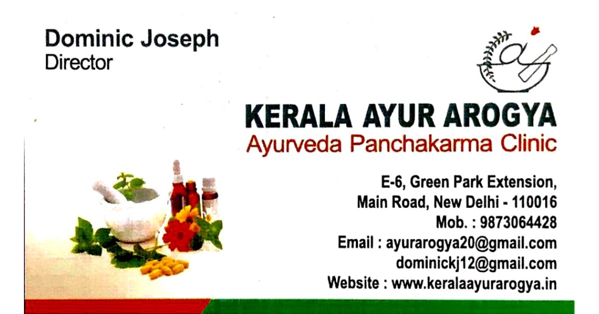 Kerala Ayur Arogya